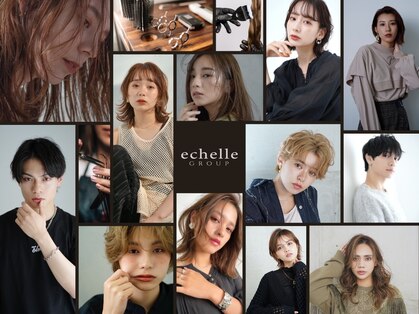 エシェル 平塚店(echelle)の写真