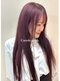 Cassis pink
