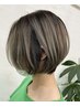 【大人女性の白髪ぼかし】カット ＋ 透明感カラー ￥16000 [ハイライト] 