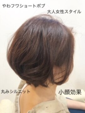 アドラーブル 長岡リップス旭岡店(adorable) 【adorable】30代40代へのやわフワまるみ大人ショートボブ