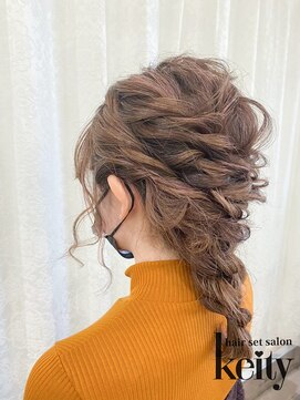 ケイティ(Keity) ミディアム編み下ろし☆ 【TELでお得】セット￥2300→￥2100