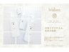 【頭皮ケアに☆】　カット＋ヘッドスパ  ￥6050