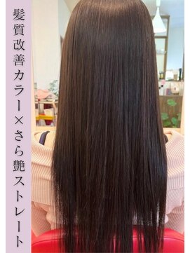 ドラゴンアイ 桃加 さらつやストレート