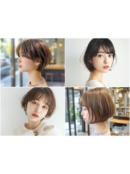 ヘアスタイルの印象は顔周りデザインで☆再現するのに最も大切な乾かし方・巻き方までレクチャー◎