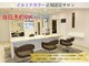 ファーストクラス 鶴田店の写真