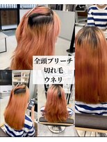 ダル 渋谷/表参道(DAL.) ブリーチ矯正/美髪/イメチェン/ワイドバング/ブルーブラック