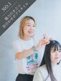 ニカイ(2F) MIYUKI 