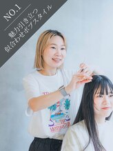 ニカイ(2F) MIYUKI