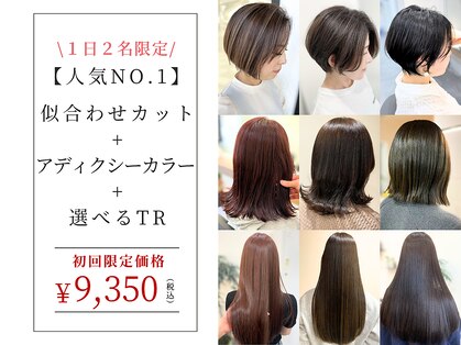 ヘアーテラス エム(hair terrace M)の写真
