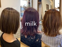 【白髪ぼかしハイライト】で伸びても気になりにくい自由なカラーを♪白髪を「隠す」から「活かす」へ◎