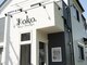 ココ(Koko.)の写真