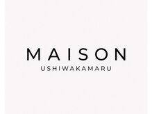Maison ushiwakamaru 沼津駅北口店【メゾンウシワカマル ヌマズエキキタグチテン】の雰囲気（4席だけの落ち着いた空間【沼津駅北口/プライベート】）