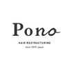 ポノ(PONO)のお店ロゴ