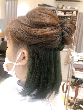 カチート(CACHITO) メープルブラウン×深みグリーンインナーカラー