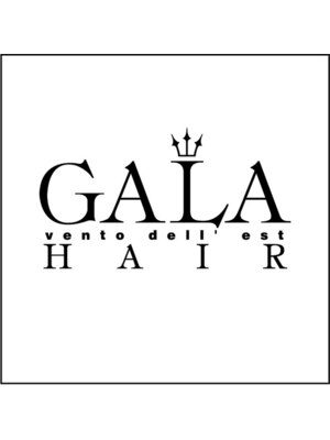 ガラヘア(GALA HAIR)