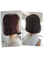 美容室こと ボブ