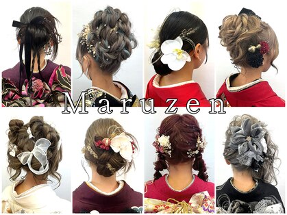 マルゼン(Maruzen)の写真
