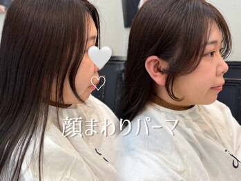 ヒート バイ アンカットラウンジ 渋谷(HEAT by UNCUT&LOUNGE)の写真/顔まわりパーマが人気メニュー◎梅雨時期や夏の汗にも負けない顔まわりに！カットは1人1人に似合わせます。