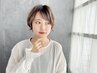 オーガニックカラー(リタッチorフル)(白髪対応)仕上げのブロー込み￥4000～