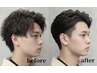 メンズ【平日限定！】メンズカット＋骨格補正ダウンパーマ（サイド/襟足）