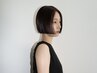 【平日限定｜竹田指名】似合わせカット＋ILLUMINAカラー　17050→10900