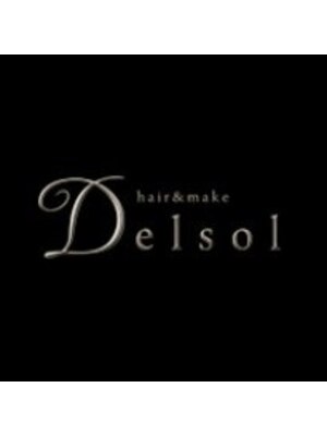 デルソル(Delsol)