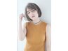 【新規】カット+ケアブリーチ＋ケアカラー+Tr　￥22,000→￥18,500