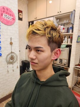 キャプテン(Captain) Wカラー