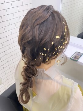 プロップ(PROP) 編みおろし