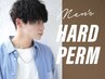 【リピート割引】メンズカット+ツイストスパイラル(ハード)　１６５００円⇒