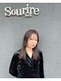 スーリール 九産大前店(Sourire) 濱地 あゆみ