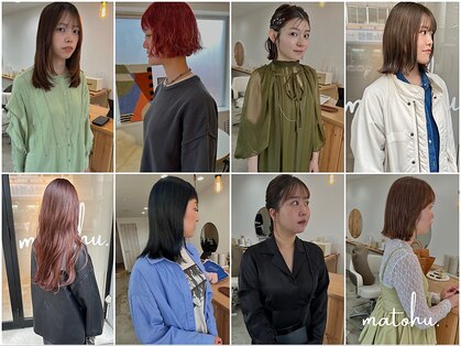 マトフ(matohu)の写真