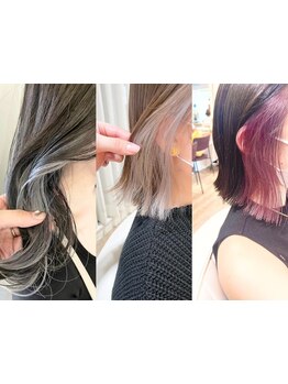 発色・色持ちの良さが自慢◎ダメージレスなブリーチカラーが得意♪柔らかく透明感のあるツヤ髪を実現☆