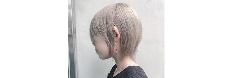 ブラウン(Brown)のサロンヘッダー