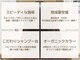 オーガニックカラー専門店 リリー 松原店(Lily)の写真