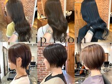 ヴィップルーム(viproom)