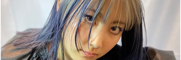 レイバイオルト(Lei by ALT)のサロンヘッダー