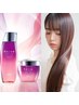 【最新髪質改善】ミラジェリィAujua＋カット ￥17600