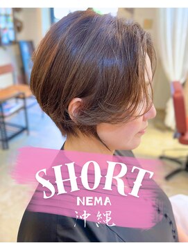 アトリエ エス atelier es HAIRDESIGN ショートカット