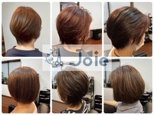 ジョワ(Joie)