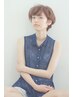 5Gトリートメント＋シャンプーブロー￥5500