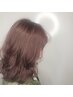 【ダブルカラー】透明感カラー!なりたい髪色を叶える。¥12980