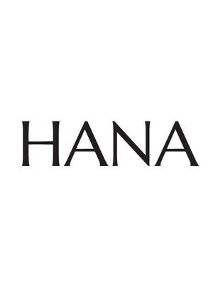 ハナ(HANA)