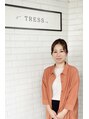 トレス プラス エヌ(TRESS+n) 斎藤 みなみ