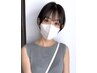 【ショート特化】ショートカット＋透明感カラー＋艶感ケア