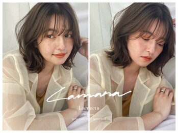 Lamana 二子玉川【ラマナ】