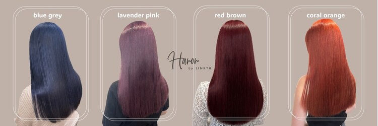 ハノンバイリンクス(Hanon by LINKTH)のサロンヘッダー