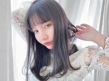 ビューティシモ 所沢(Beautissimo)