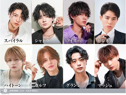 メンズヘアセンス 渋谷(MEN'S HAIR SENSE)の写真