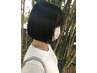 顔周り縮毛矯正＋ハホニコトリートメント 7600円